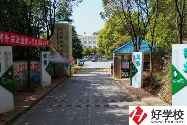 長(zhǎng)沙市湘華中等職業(yè)學(xué)校有哪些招生專(zhuān)業(yè)？
