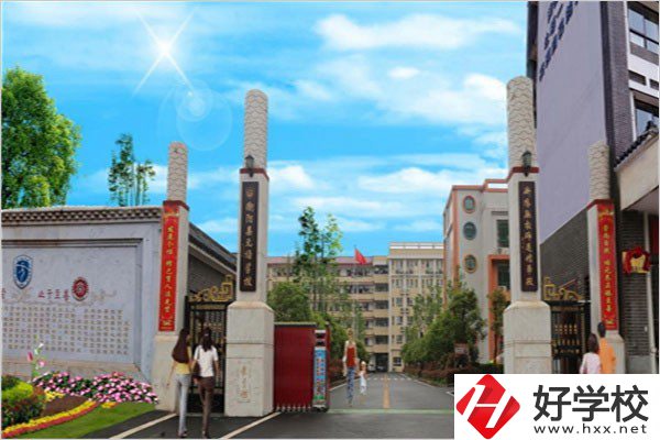 衡陽什么職校能學(xué)習(xí)舞蹈？學(xué)校的條件好嗎？
