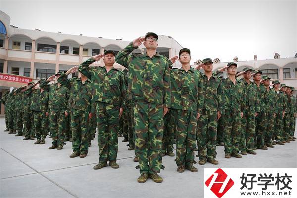 湖南中職開學要軍訓嗎？軍訓內(nèi)容是什么？