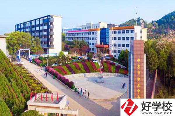 邵東職業(yè)中專好不好？有什么特色專業(yè)？