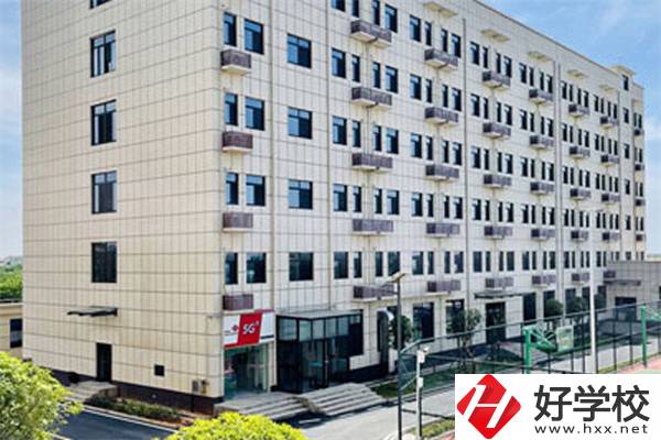 岳陽技校有哪些？學(xué)校開設(shè)了什么專業(yè)？