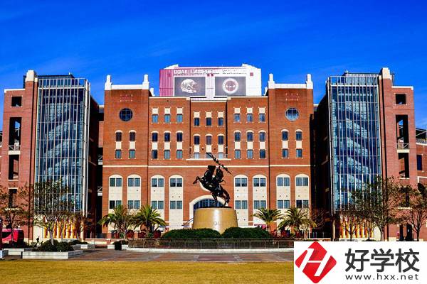 邵陽市交通中等職業(yè)技術(shù)學(xué)校位置在哪里？環(huán)境怎么樣？