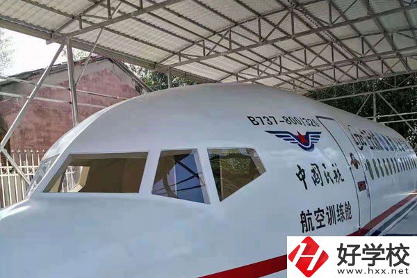 湘潭交通職業(yè)學(xué)校是中專還是大專？辦學(xué)條件如何？