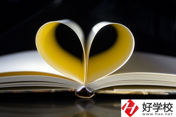 衡陽(yáng)有哪些技工學(xué)校？分別怎么樣？