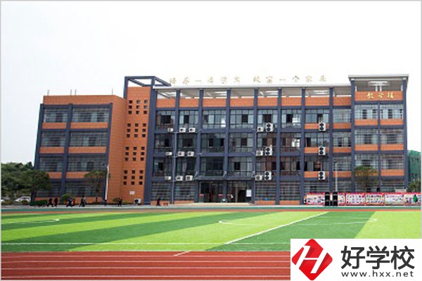 鳳凰縣職業(yè)中專學校實力如何？就業(yè)前景怎么樣？