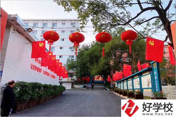 益陽有哪些醫(yī)衛(wèi)中職推薦？有什么招生條件？