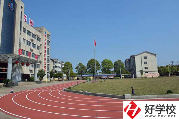 在衡陽學(xué)習(xí)新能源汽車維修，推薦哪所中職學(xué)校？