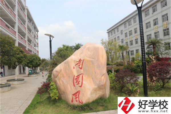 永州冷水灘的中職學(xué)校怎么樣？最好的是哪一所？