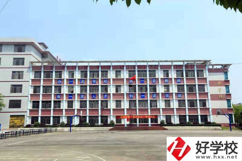邵陽市雪峰博雅職業(yè)學(xué)校有資助貧困生的政策嗎？