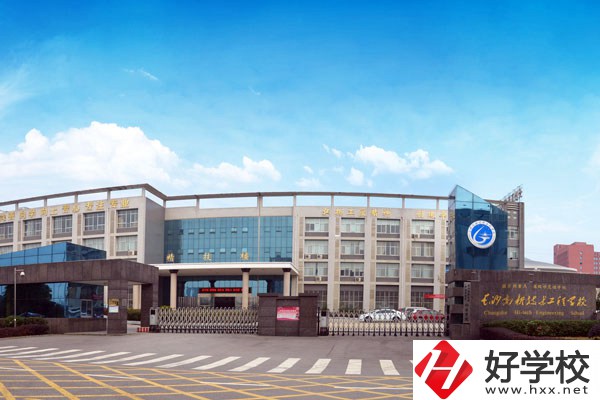 長沙高新技術(shù)工程學(xué)校在就業(yè)升學(xué)方面有優(yōu)勢嗎？