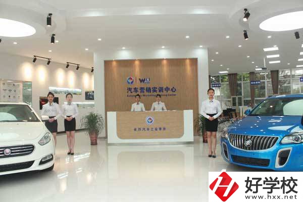 長沙汽車工業(yè)學(xué)校好嗎？有哪些特色專業(yè)？