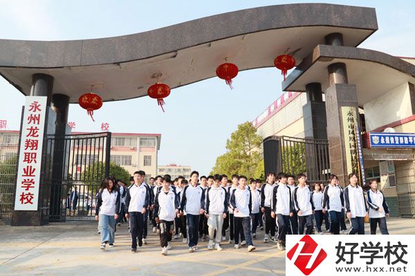 永州讀民辦中專什么學(xué)?？孔V?學(xué)費多少?