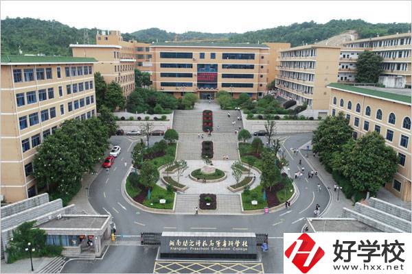 郴州哪個中職學(xué)校有幼師專業(yè)？