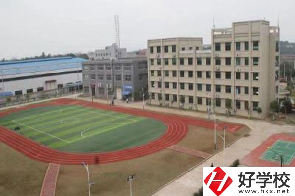長(zhǎng)沙經(jīng)貿(mào)職業(yè)中專(zhuān)學(xué)校如何？有什么資助政策？