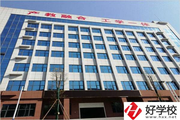 婁底冷江哪個(gè)技校比較好？是公辦還是民辦？