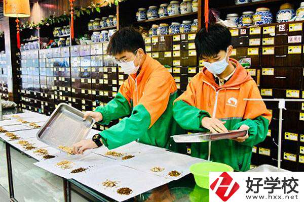 長沙湘麓醫(yī)藥中專學(xué)校怎么樣，辦學(xué)特色好嗎？