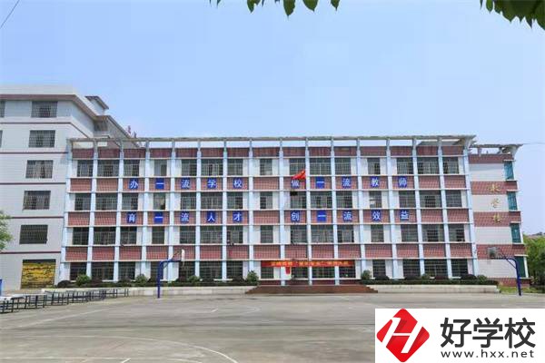 邵陽市雪峰博雅職業(yè)學校是什么學校？有什么辦學優(yōu)勢？
