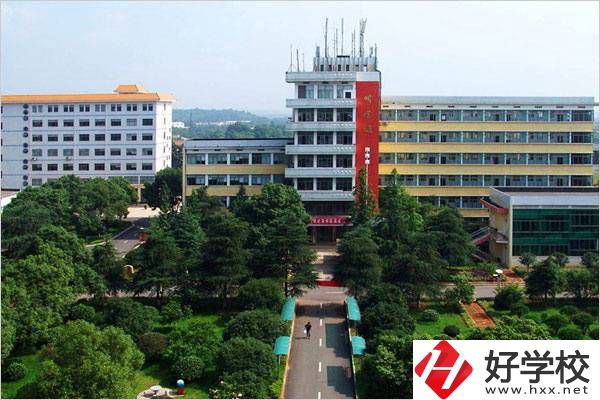 湖南有哪些大專中職部好進(jìn)一些？有什么辦學(xué)優(yōu)勢(shì)？