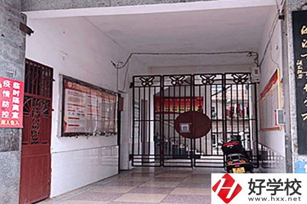 漣源市藝術(shù)學(xué)校是公辦還是民辦？學(xué)費貴不貴？