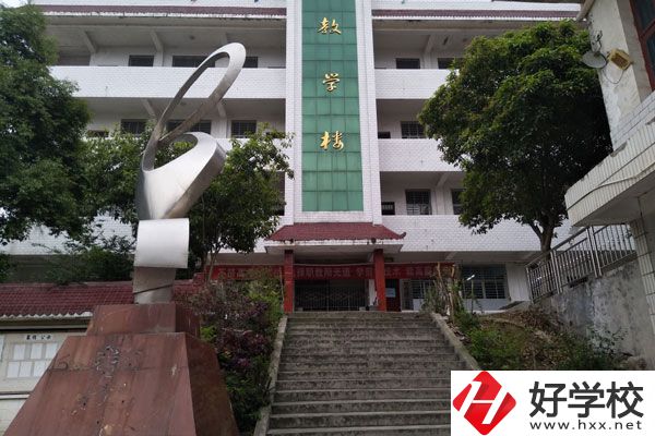 張家界地區(qū)民辦職校推薦哪幾所呢？