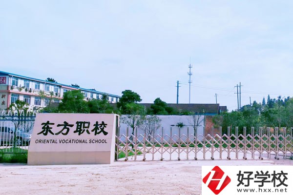 常德有哪些民辦中專值得推薦？辦學(xué)特色是什么？