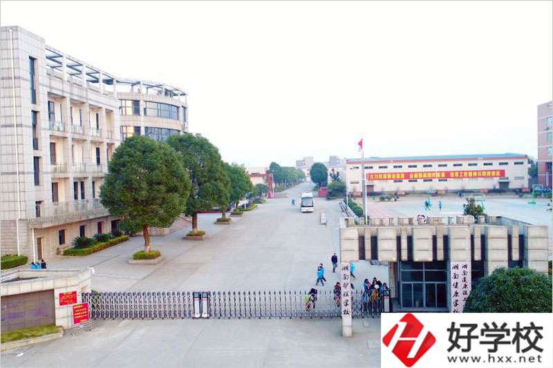 湖南護理學(xué)校地址在哪？是公辦還是民辦？