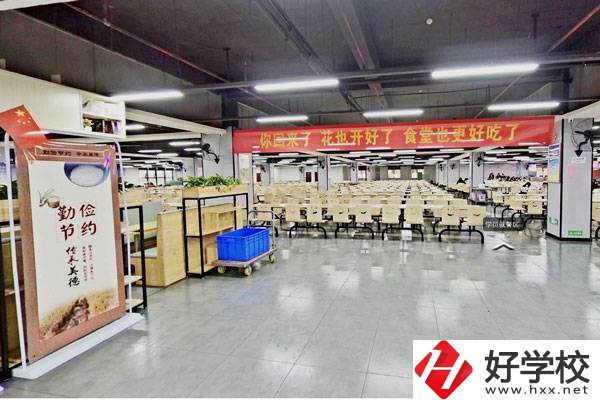 湖南醫(yī)藥職業(yè)中等專業(yè)學校辦學質量如何?學費貴嗎?