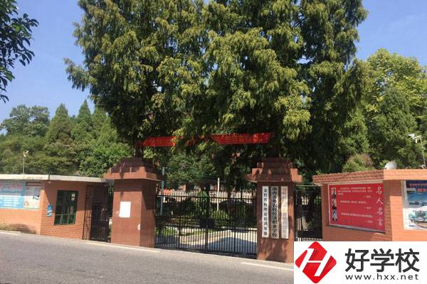 湘西涉外經(jīng)濟職業(yè)學校位置在哪里？辦學條件怎么樣？