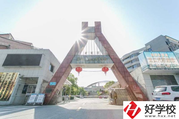 株洲有哪些特色鮮明的職校？有哪些特色專業(yè)？
