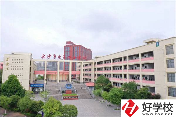 長(zhǎng)沙電子工業(yè)學(xué)校的學(xué)生能升學(xué)嗎？學(xué)費(fèi)要多少？