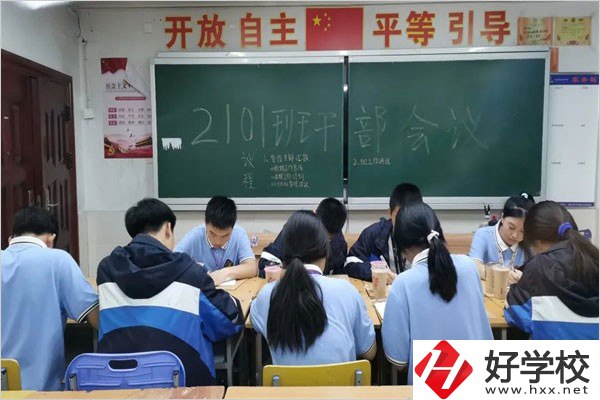 株洲健坤瀟湘學(xué)校的中職班有什么特色和優(yōu)勢？