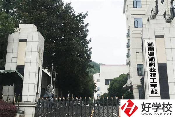 湖南有國家正規(guī)民辦技校嗎？民辦技校真的不值得讀嗎？