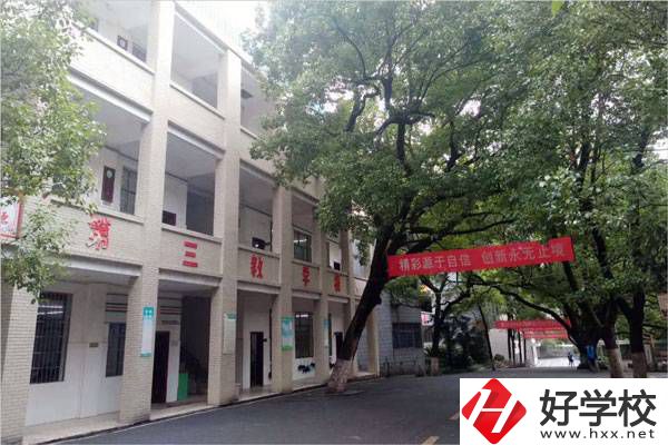 衡陽職高有哪些學校可以學會計事務專業(yè)？看看這三所！
