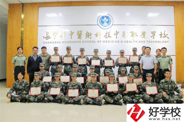 湖南哪些中專開設(shè)有國防班？什么是國防班？