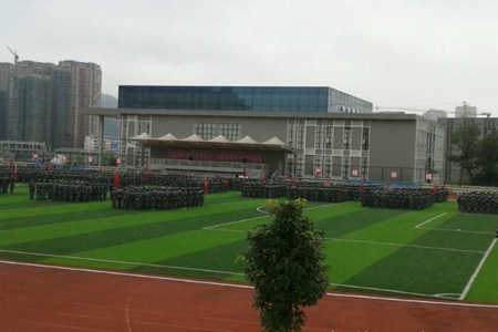 六盤水市經濟技術職業(yè)學校