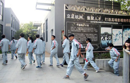 富陽市城鎮(zhèn)職業(yè)高級(jí)中學(xué)