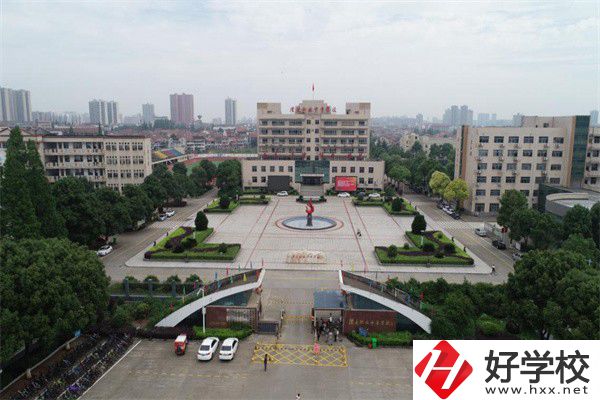 常德澧縣有哪些中職學(xué)校？就業(yè)率高不高？