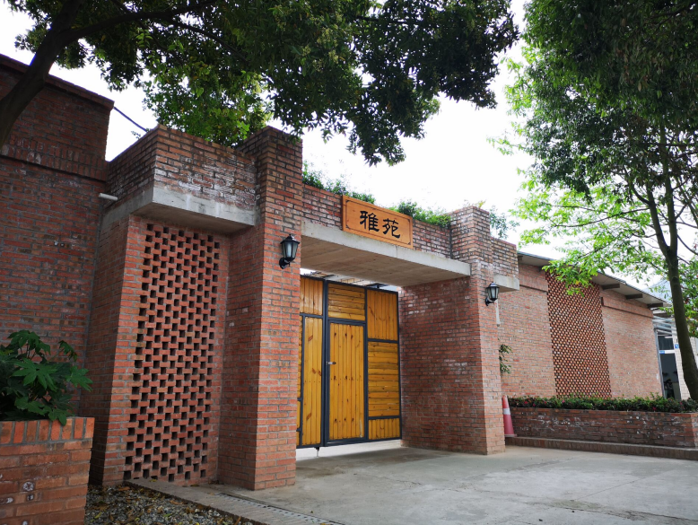 成都經(jīng)濟(jì)技術(shù)開發(fā)區(qū)職業(yè)技術(shù)學(xué)校開設(shè)了什么專業(yè)？