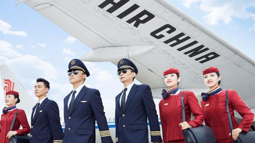 男生可以讀空乘專業(yè)嗎？