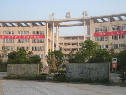 廣安理工職業(yè)技術(shù)學(xué)校能讀大專嗎？