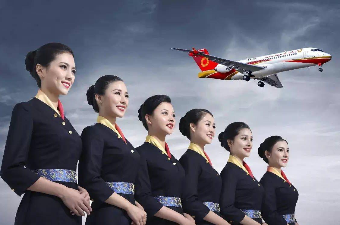 國(guó)際空乘專業(yè)就業(yè)前景如何？