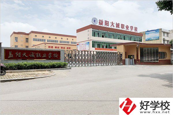 益陽智能傳媒職業(yè)學(xué)校怎么樣？地址在哪？
