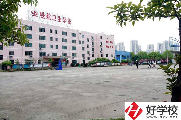 株洲鐵航衛(wèi)生學(xué)?；@球場(chǎng)