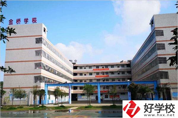 東安金橋中等職業(yè)學校教學樓