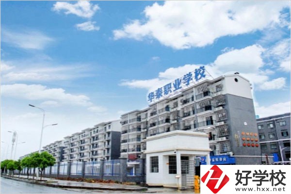 上衡陽的民辦中專能考大學嗎？中?？即髮W容易嗎？