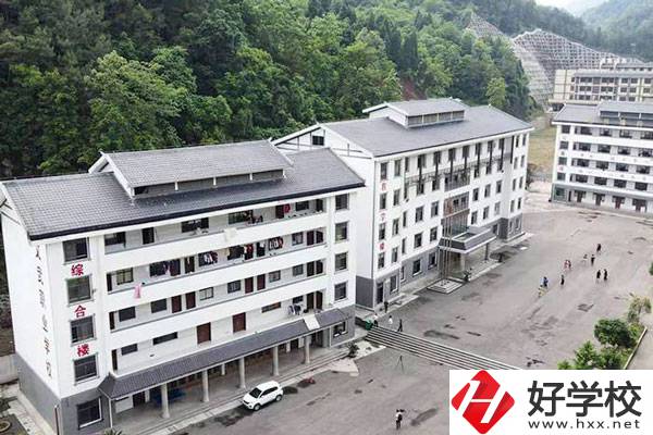 想在張家界就讀運動訓(xùn)練專業(yè)，推薦這所學(xué)校