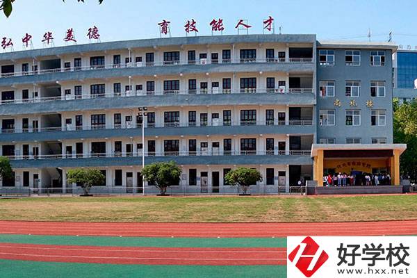 懷化市旅游學(xué)校好不好？有哪些招生專業(yè)？