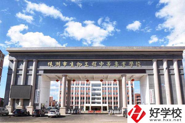 株洲有哪些好的公立職高學(xué)校？辦學(xué)條件怎么樣？