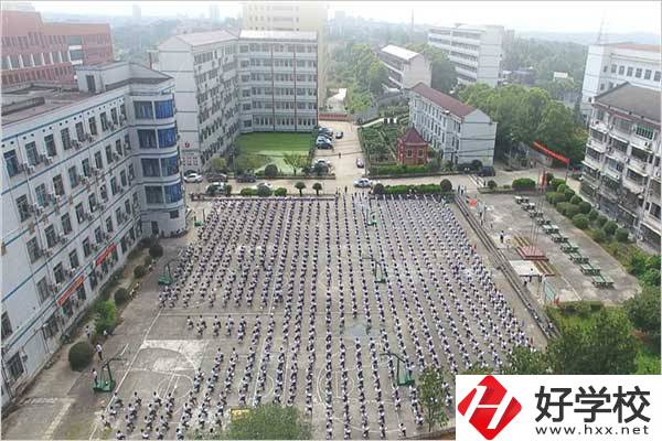 桃江縣有公辦中專學(xué)校嗎？學(xué)生發(fā)展情況怎么樣？