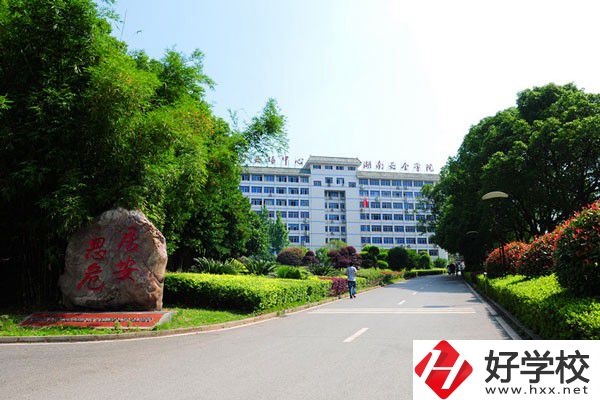 長(zhǎng)沙哪些職校招初中畢業(yè)生？學(xué)費(fèi)貴嗎？